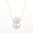 14K Diamond Baroque Pearl Necklace